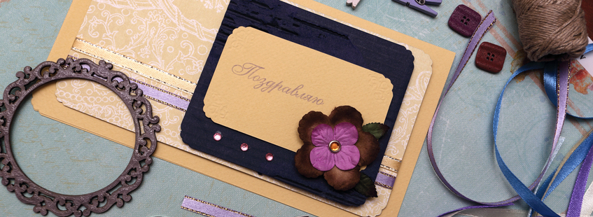 Glückwunschkarten zur Hochzeit basteln: von der Papierauswahl bis zu den Techniken